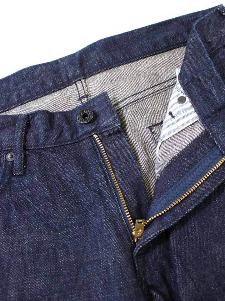 Japan Blue JB0304 12.5oz African Cotton Brown Mixed Selvedge Baguettes Slim Tapered (One Washed),, medium image number 4