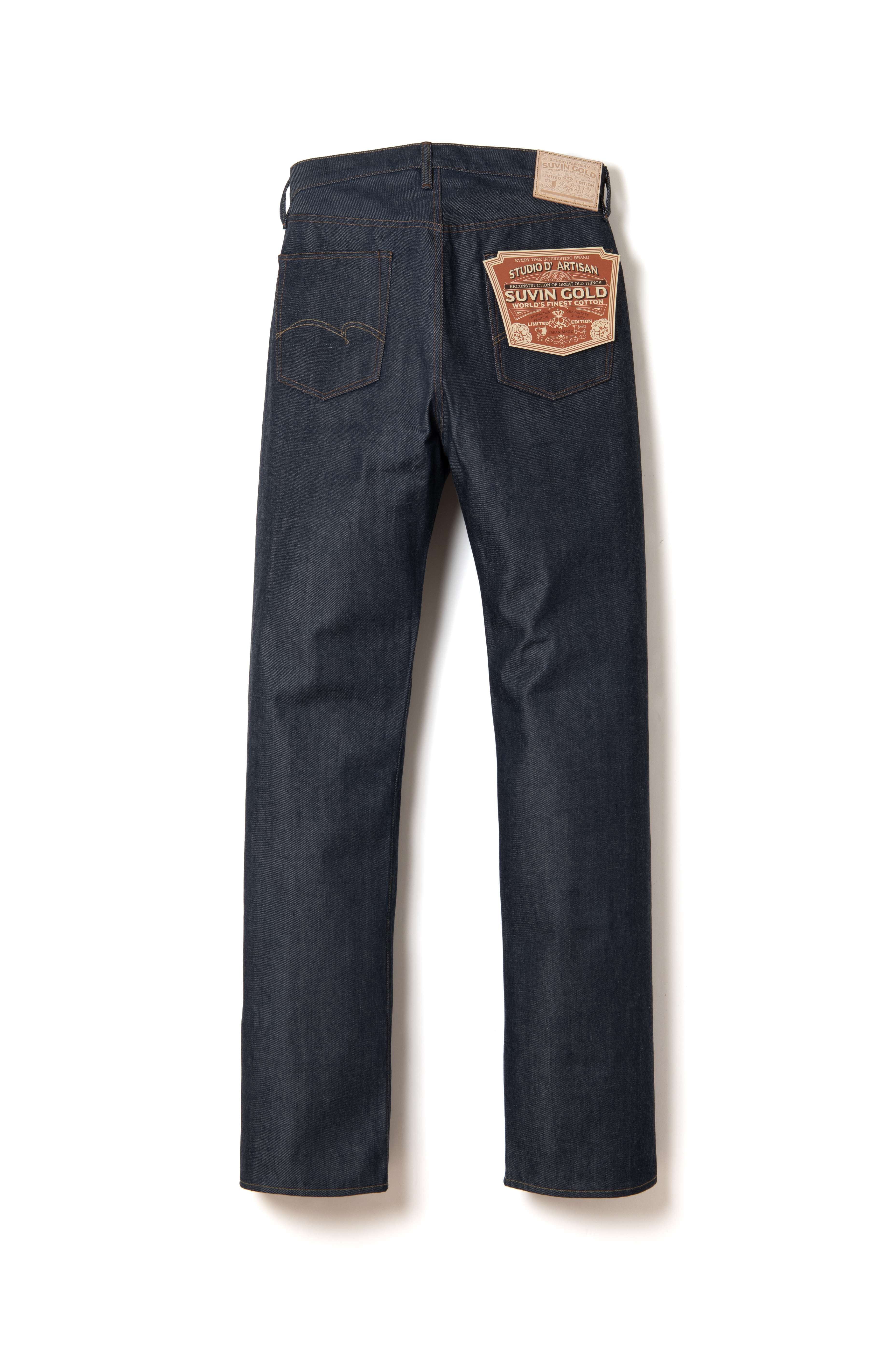 DENIMIO | D1922 15oz Suvin Gold Jeans Loose Straight