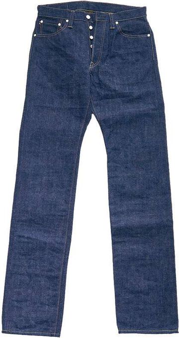 S500AX-SAKURA 18oz "AI PLUS-SAKURA" REGULAR STRAIGHT JEANS,, small image number 1