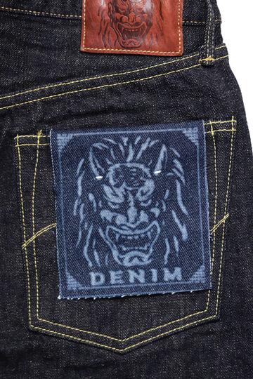 ONI246-14KBE 14oz Oni Denim Neat Straight,, small image number 5