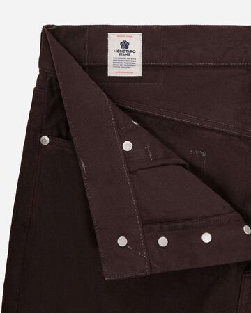 MMJE6400 15oz #100 STRAIGHT ONIGURUMI DYED,BROWN, small image number 7
