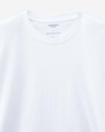 MMTS6031 ROUND BODY TEE,, small image number 7