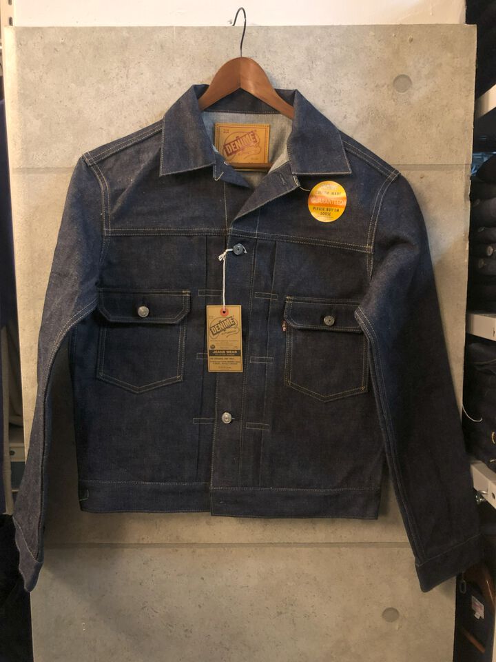 DENIMIO | DNE2322NDJKT Lot 232 (2ND Type)