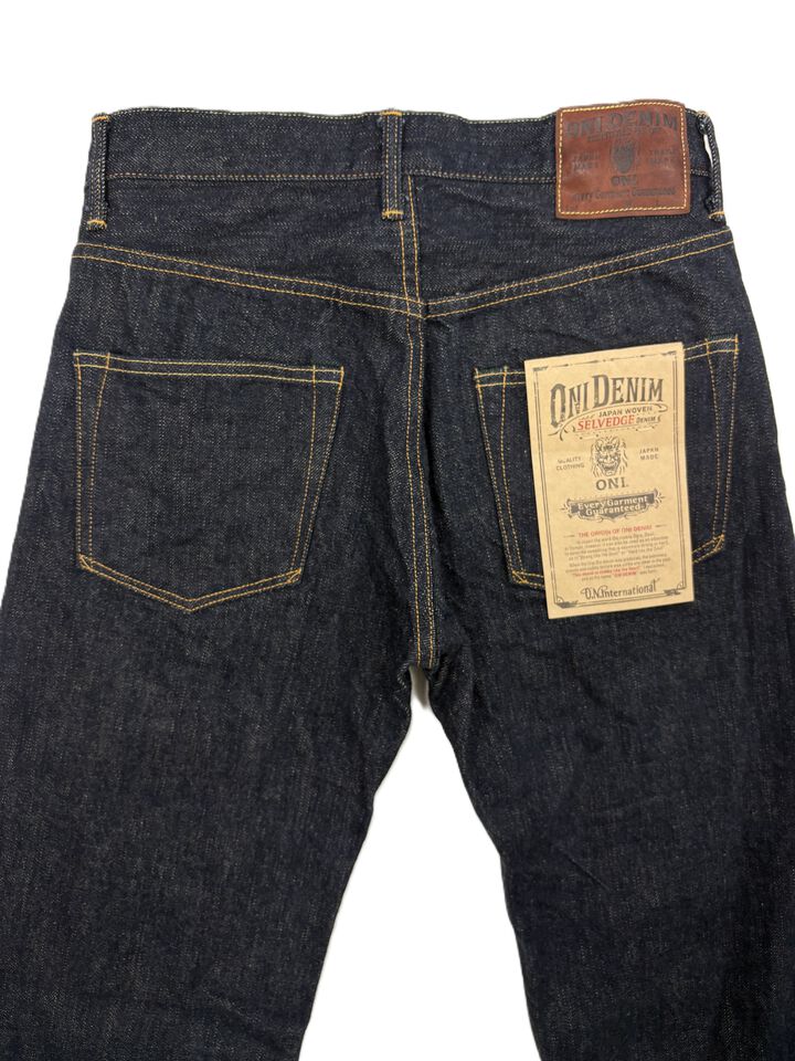 ONI200-GC15 15oz Greencast Denim Wide Straight,, medium image number 2