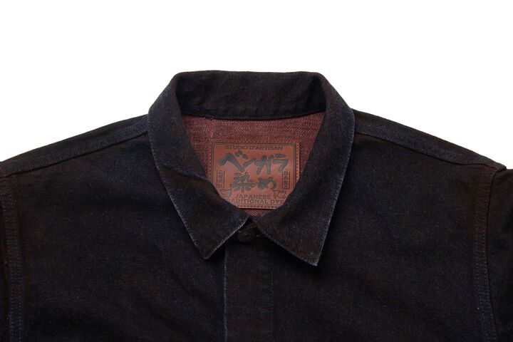 D4621 14oz Bengara Dyed Denim Jacket,, medium image number 3