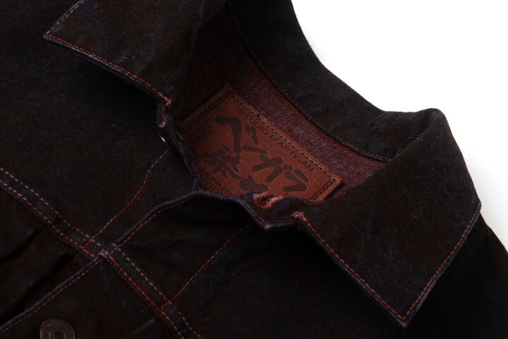 【Pre-Order】D4669 15oz No.100 Bengara-dyed Denim Jacket,, medium image number 2