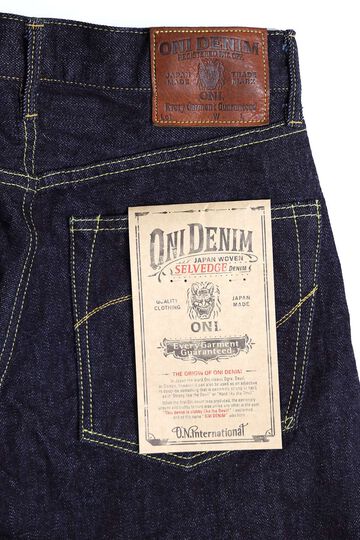 ONI246 15oz Low Tension Selvedge Denim Neat Straight,, small image number 5
