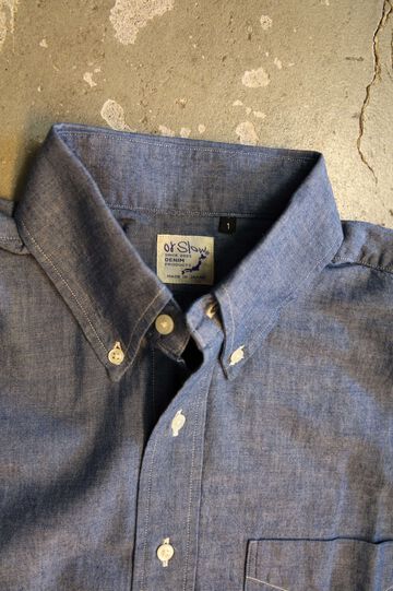 01-8112 Standard Button Down Shirt Chambray,, small image number 2