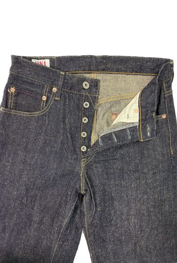 ONI222-13.7NEP 13.7oz NEP Denim Super Wide Straight,, small image number 1