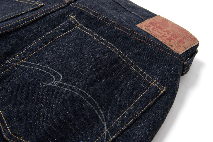GZ-012 18oz GODZILLA GREAT MONSTER WAR Jeans Regular Straight,, medium image number 4