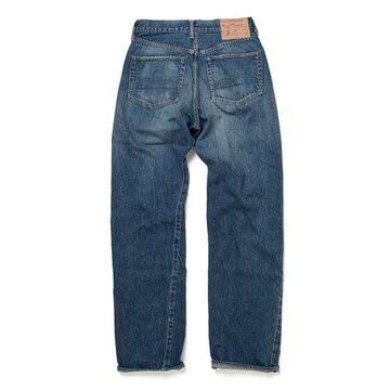 D1844U 12.5oz 1950 Jeans Regular Straight,, small image number 1