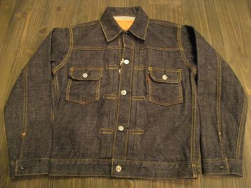 S0552XX S0552XX JACKET,, small image number 0