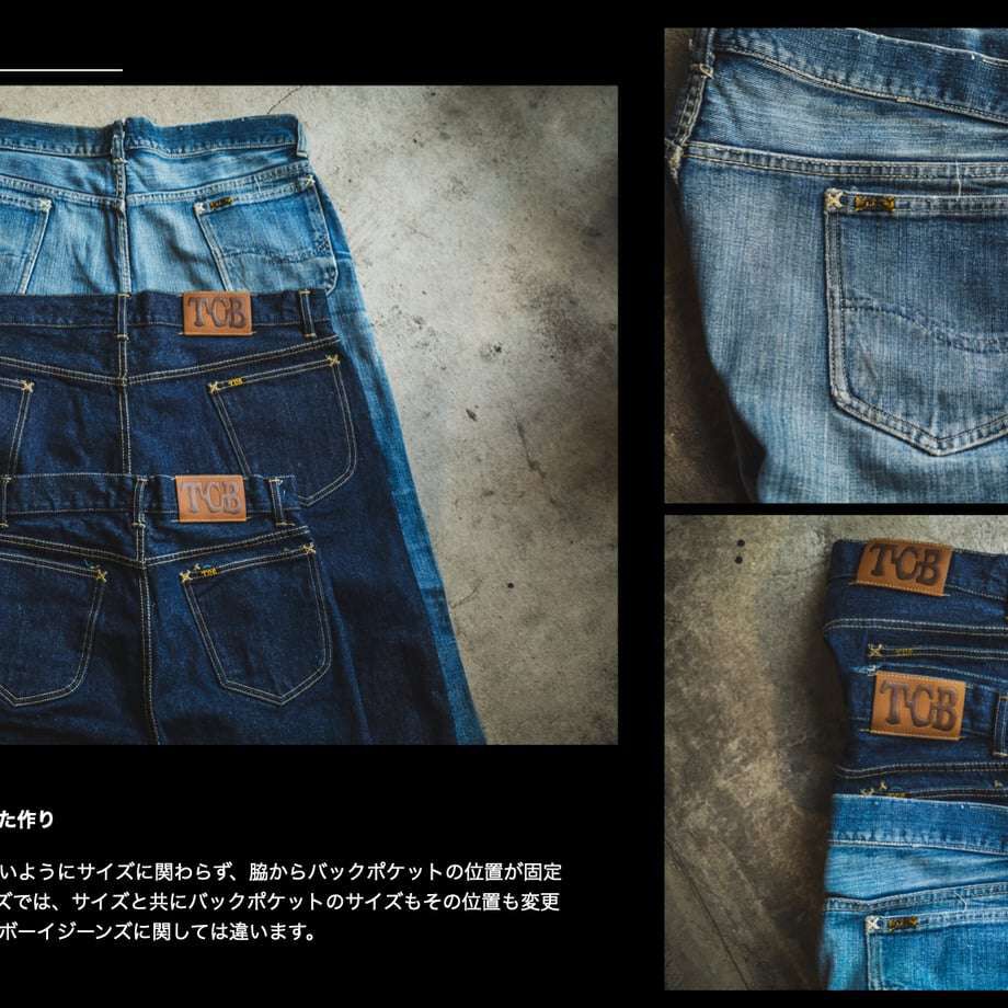 TCB New Cats Drive Jeans