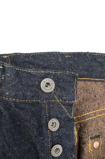 ONI246CCD-MOCA 15oz Crushed Concrete Denim Weft: Moca Neat Straight,, small image number 5