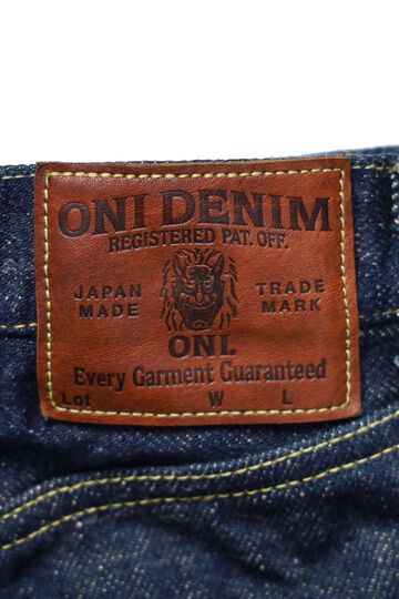 ONI246ZR-ECRU 20oz Secret Denim Weft Ecru Neat Straight,, small image number 1