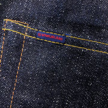 S5000VXII 17oz Zero Straight Selvage denim,, small image number 5