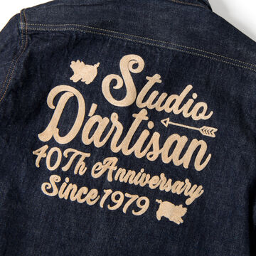 SP-060 14oz 40th embroidered denim shirt,, small image number 6
