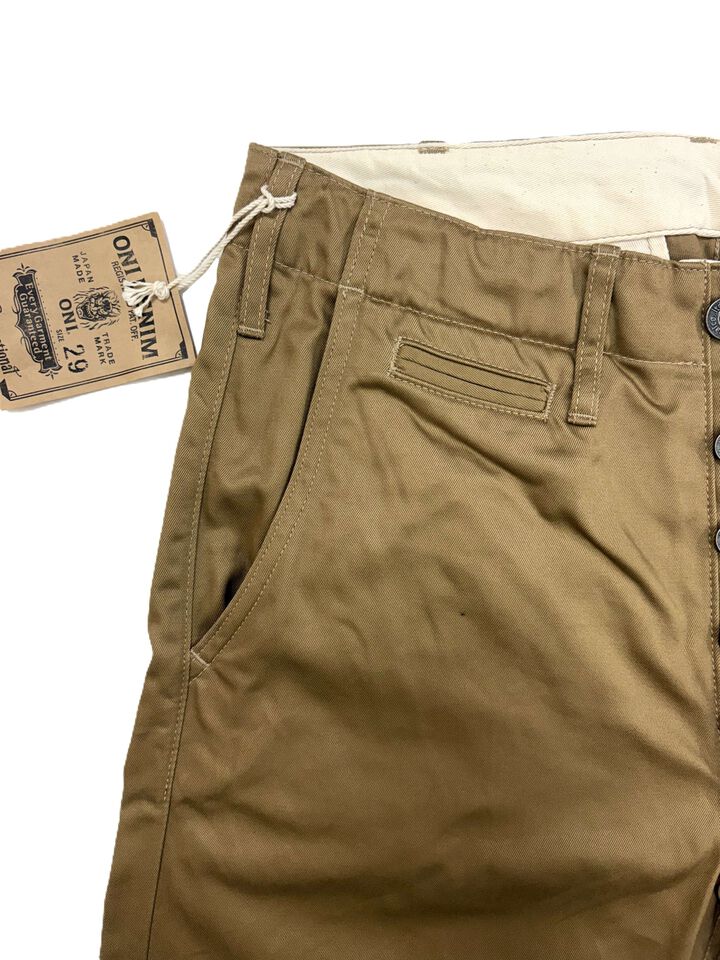 ONI747-WP-NAV West Point Trouser (NAVY),, medium image number 11