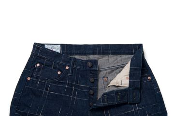 D1878 14oz Midare Kasuri Jeans Relax Tapered -One Wash-29,, small image number 2