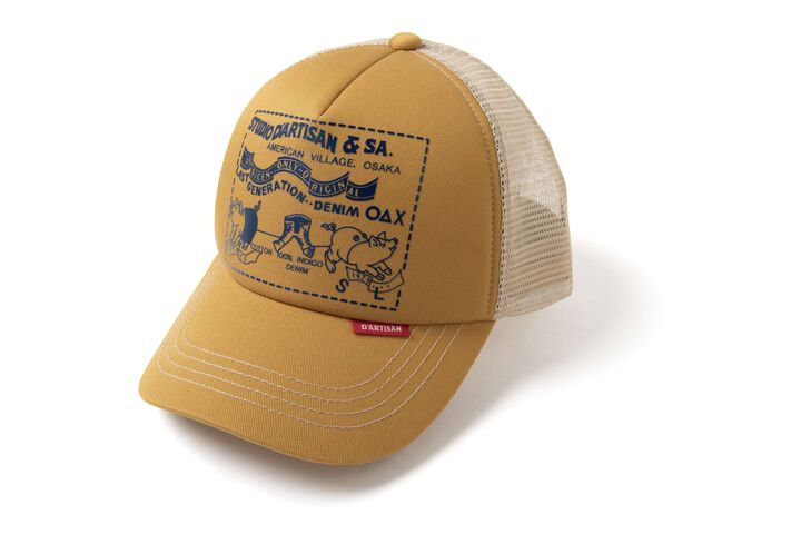 7582 Mesh Cap,YELLOW, medium image number 0