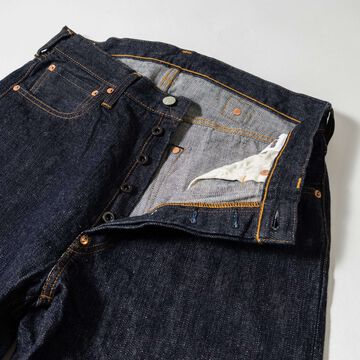 F137 DENIM WEST OVERALLS,, small image number 3