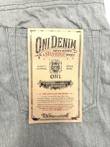 ONI622-MOKU 11oz Mixed Gray Denim Relax Tapered,, small image number 6