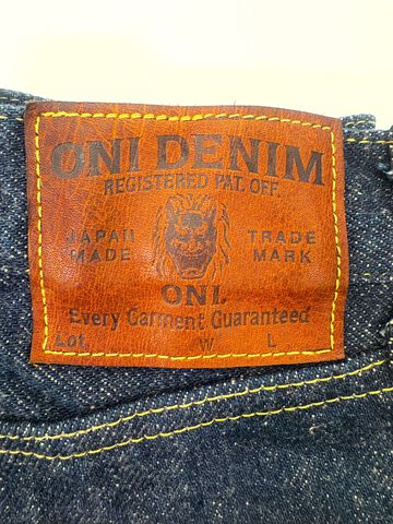 ONI246ZR-KAB 20oz Secret Denim Neat Straight Kabuki Selvedge,, small image number 3