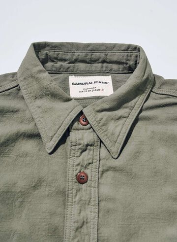 SSS26-AT Tropical Weather Long Sleeve Shirt,OLIVE, small image number 1
