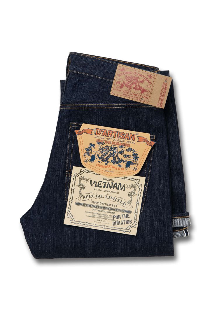 D1909 14oz IF... Vietnam War Series,, medium image number 2