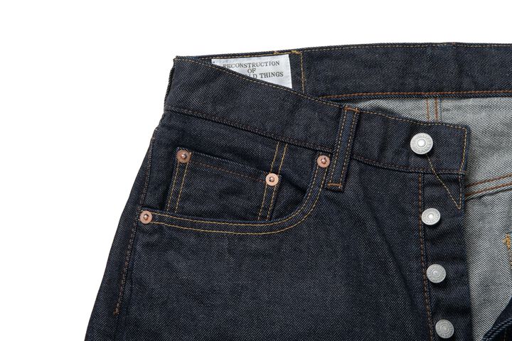 D1936 10.5oz Light Weight Denim Short Pants,, medium image number 2