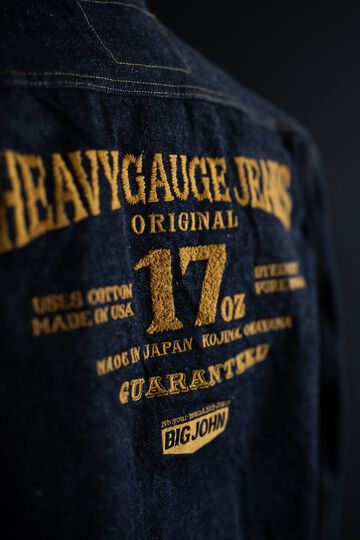 M6803 (SP) 17oz Heavy Gauge Denim Jacket EMB,, small image number 8