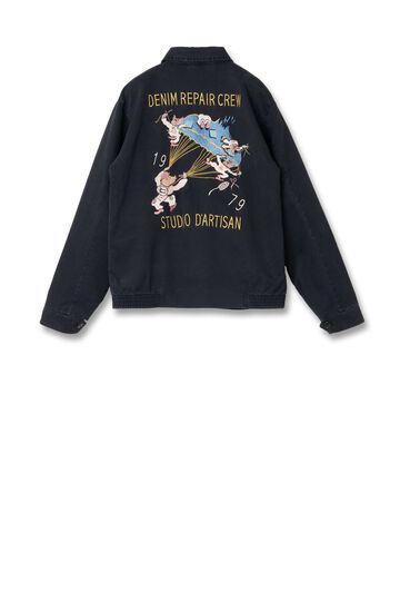 4645 Vietnam Souvenir Jacket (Betchan),BLACK, small image number 1