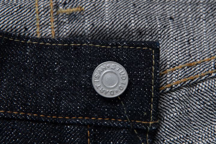 SD-1002 15oz GL3 Loose Straight,, medium image number 3