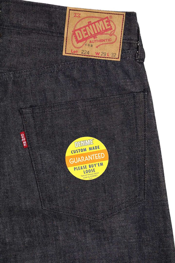 Lot 224-66B 66MODEL BLACK DENIM,, medium image number 5