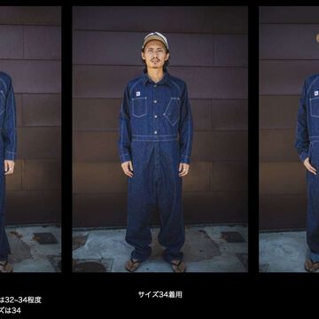 TCB 11.87oz Black Cat Crew Suit,, small image number 2