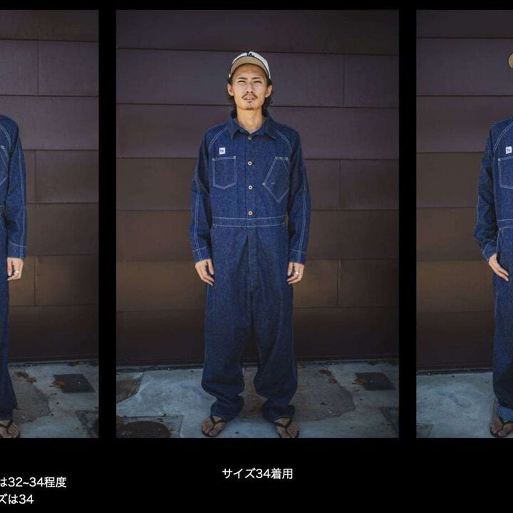 TCB 11.87oz Black Cat Crew Suit,, medium image number 2