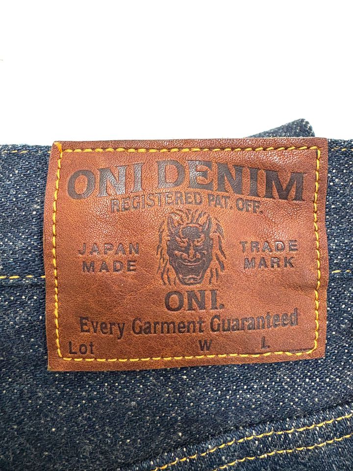 ONI222ZR-BEG 20oz Secret Denim Weft Beige Super Wide Straight,, medium image number 3