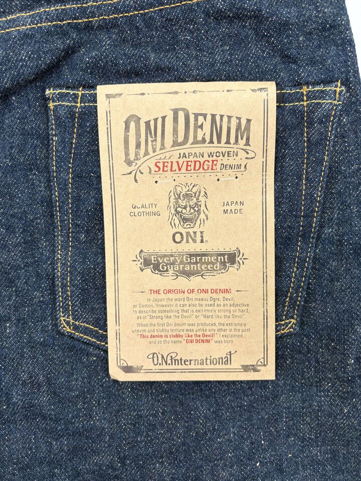 ONI200ZR-KAB 20oz Secret Denim Wide Straight Kabuki Selvedge,, medium image number 8