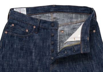 D1894 15oz Sou-Ai Jeans Regular Straight,, small image number 2