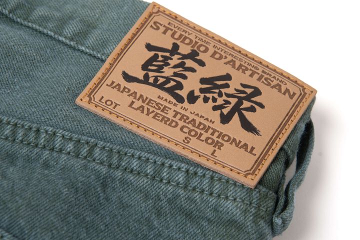 【Pre-Order】D1944 14oz Indigo Green Jeans Regular Straight,, medium image number 5