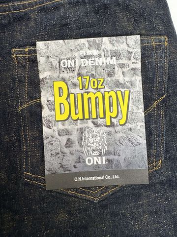 ONI-277Bumpy-黄土 (Yellowish Brown) 17oz Bumpy Denim Just Right Straight,, small image number 8