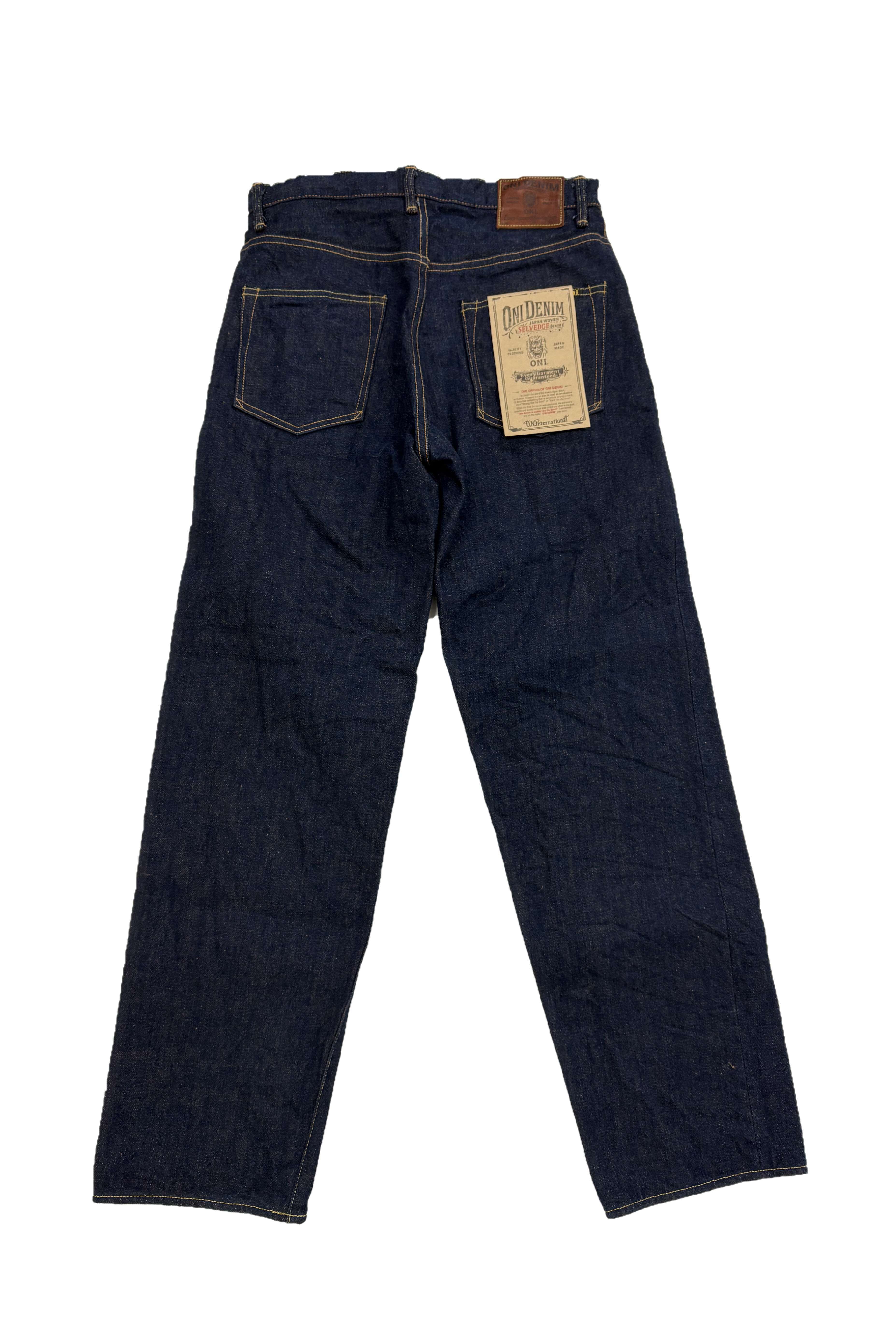 DENIMIO | ONI822ZR-LBR 20oz Secret Denim weft Light Brown Super