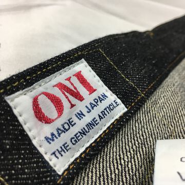 ONI-922HM-NXX 17oz "Hand-Sewn" High Rise Relax Tapered New XX Low Tension Slub Denim,, small image number 13