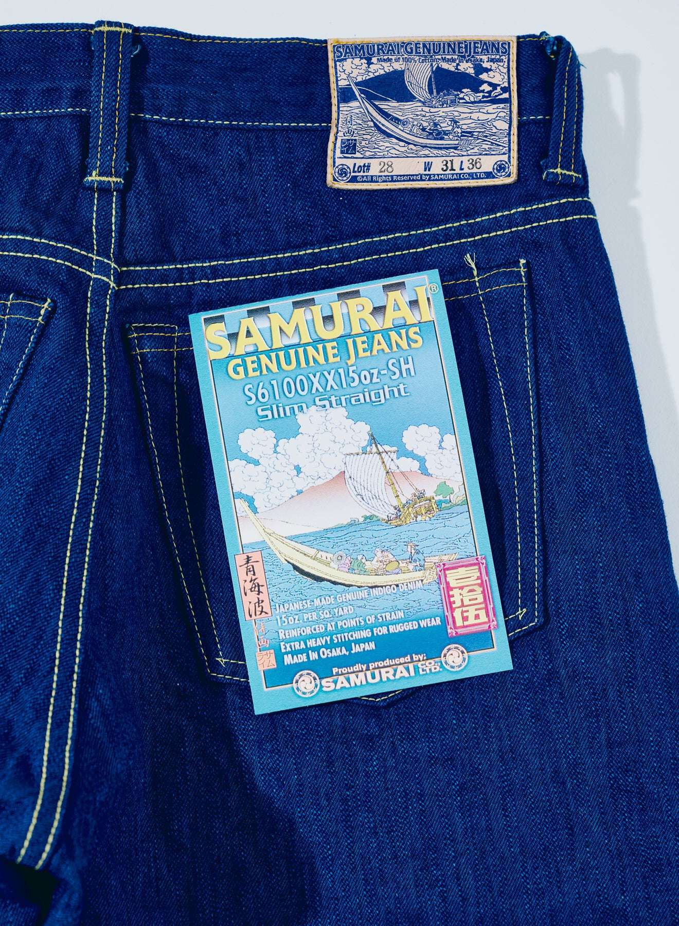 DENIMIO | S6100XX15oz-SH 15oz Seigaiha Slim Straight Zipper model