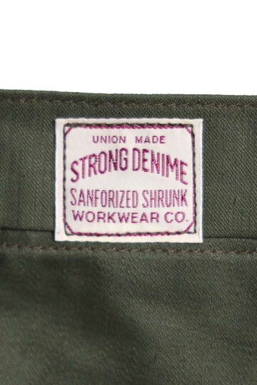 Lot 225 BACK SATIN BAKER PANTS,OLIVE DRAB, small image number 1