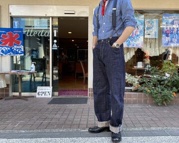 15oz Heritage jeans ID second series-ID-29,ID, small image number 16