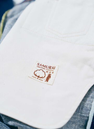 S510HXII 15.8oz Samurai Cotton GL3 Selvedge Denim REGULAR STRAIGHT,, small image number 13