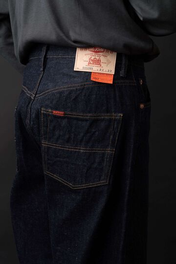 S1950WS 14OZ ISHIKAWADAI SUVIN GOLD WIDE,, small image number 4