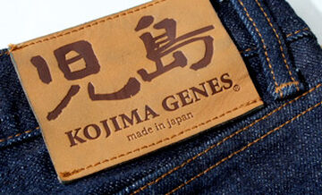 KOJIMA GENES rnb102ss 15oz セルビッチスーパースリムデニム,, small image number 18