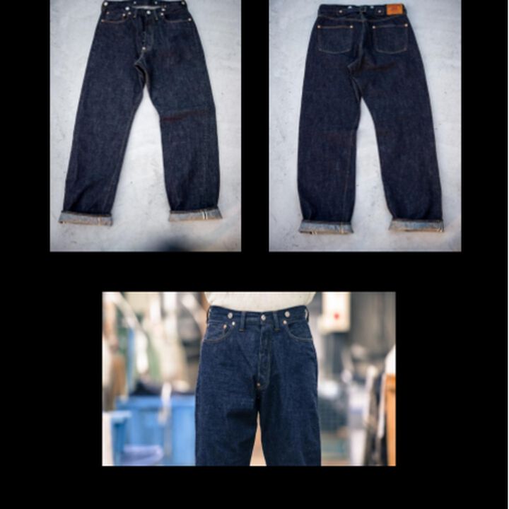 TCB jeans TCBJEANS20S TCB20's,, medium image number 12